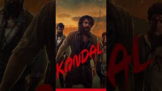 Kondal Movie Review By Just Filmwoods  Antony Varghese Pepe Raj B Shetty  Ajit Mampally  Sam CS [upl. by Salisbury]