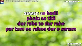 Geeto Se Sargam With Female Video Karaoke Lyrics [upl. by Veda]