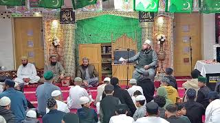 2024 Annual Milaad at Jamia Masjid Rizvia Brierley Hill [upl. by Mathi201]