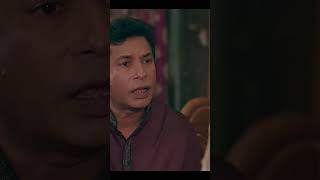 কাছে আসবেন না  Mosharraf Karim  Tasnuva Tisha  Bangla New Natok 2024shorts [upl. by Weinberg]