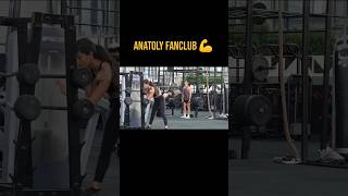 ANATOLY The ego cleaner 😂 anatoly fitness fitness shorts [upl. by Aihcrop]