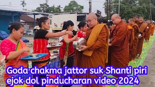 New Buddhist song Buddha sasan lagot peiya singing by  Rubel chakma loge pindupada 2024 Ap [upl. by Gnolb]