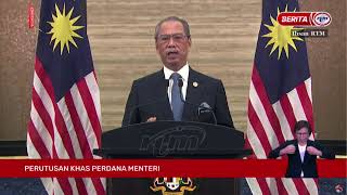 LANGSUNG Perutusan Khas Perdana Menteri Tan Sri Muhyiddin Yassin  16 Ogos 2021 [upl. by Allan645]