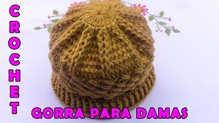 gorro a crochet en punto garbanzo reversible paso a paso para cualquier edad [upl. by Viviane]