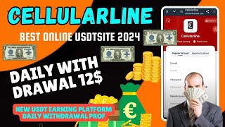 💯💥 Welcome to Cellularlines smart device system2024 crypto usdtmakemoneyonline bitcoin new [upl. by Alexandrina]