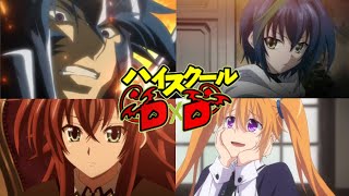 kagaho en dxd temporada 2 capitulo 2 [upl. by Searby443]