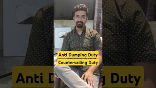 Anti dumping duty vs Countervailing Duty Difference shortsfeed economics economy [upl. by Sofko]