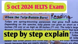 IELTS Reading Tips and Tricks 5 oct2024 IELTS Exam Reading answers How to get 9 Band IELTS reading [upl. by Yebot]