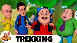 Trekking  Comedy Funny Cartoon  मोटू पतलू  Full Episode 39  Motu Patlu Tv Show 2024 [upl. by Gerianne]