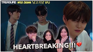 TREASURE  WEB DRAMA 남고괴담 EP6 REACTION 💔 HEARTBREAKING 💔  SIBLINGS REACT [upl. by Aneleve875]