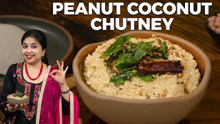 Peanut Coconut Chutney  Perfect Side dish for Idli Dosa  Chutney Recipe  Peanut Recipes [upl. by Kee313]