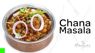 Chana masala  ചെന്ന മസാല [upl. by Belanger]