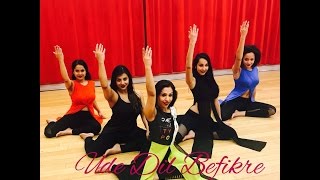 Ude Dil Befikre Befikre Bollywood Funk NYC [upl. by Greene]