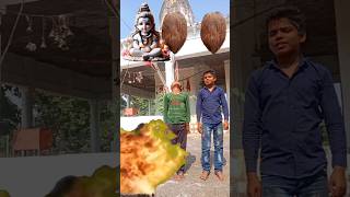 Akad ke bam bam🙏🙏youtubeshorts mahadevlover trendingsong shortvideo [upl. by Yauqram]