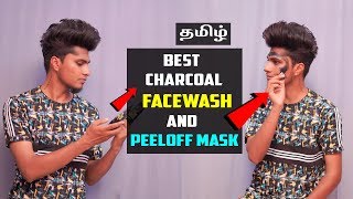 Best Charcoal Facewash And Peeloff Mask For Men In Tamil  Saran LIfestyle [upl. by Yarazed]