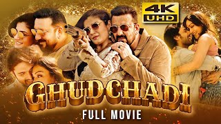 Ghudchadi 2024 Hindi Full Movie  Starring Sanjay Dutt Raveena Tandon Aruna Irani [upl. by Dorree618]