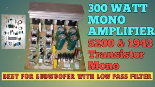 300 WATT MONO AMPLIFIER 5200 amp 1943 TRANSISTOR [upl. by Fretwell]