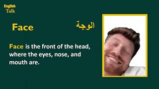 Mispronunciation تصحيح النطق الانجليزى انطقها صح24 [upl. by Nagad]