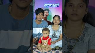 Before baby amp after baby 🤣💯💝… butterflycouples trending thoothukudi love family video [upl. by Irish983]