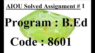 AIOU Code 8601 Solved Assignment No 1 Autumn 2023  Baloch Academy [upl. by Octavla229]