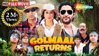 Golmaal Returns  छिछोरा पतिशक़ी पत्नी और कमीने दोस्त  Ajay Devgan  Kareena Kapoor  Comedy Film [upl. by Hahsi]