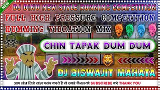 Peyar Peyar Korte KorteDj Dinu New Style Dot Humming Competition Vibration BassDj Biswajit Mahata [upl. by Mcclure895]