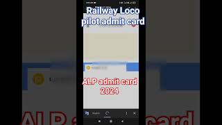 Railway Alp admit card 2024  ALP Admit card 2024 [upl. by Kubetz831]