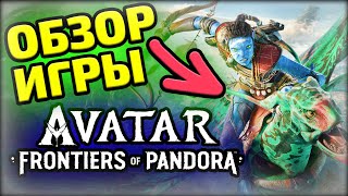 Avatar Frontiers of Pandora 2023 review gameplay ubisoft [upl. by Reeher]