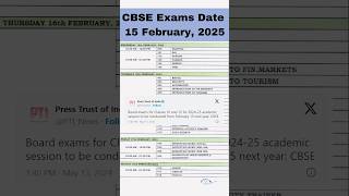 CBSE Exam Date Sheet 2025 Out  CBSE Board Exam 2025  CBSE 10th 12th Exam Date  CBSE News cbse [upl. by Neirol956]