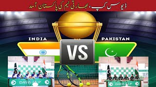 tennis davis cup pak vs india  Indian tennis squad lands in Islamabad for Davis Cup tie daviscup [upl. by Tterb]