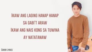 Sa Aking Puso By Kaye Cal [upl. by Liuqa]