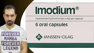 quotايموديوم quot أقوي علاج للاسهال imodium for diarrhea [upl. by Yetnruoc451]