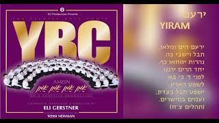 The Yeshiva Boys Choir  “Yiram” Official Audio quotירעם היםquot A Cappella [upl. by Nodnrb]