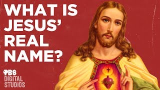 What was Jesus’s Real Name [upl. by Eiclek]