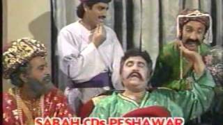 Pashto Comedy Drama Jaras 2 [upl. by Warenne]