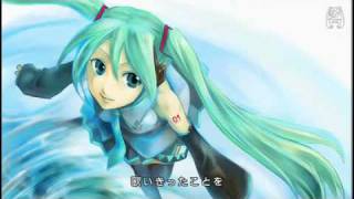 【初音ミク Project DIVA】初音ミクの消失 [upl. by Alyat835]