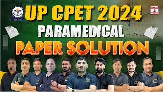 UP ABVMU CPET PAPER SOLUTION 2024  UP PARAMEDICAL 2024 PAPER SOLUTION  UP CPET 2024 ANSWER KEY [upl. by Aimerej257]