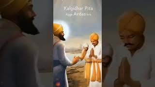 ardas ardas sahib ardas kara ardas movies 2019 full movie ardas karo sarbat de bhalle di ardas [upl. by Peggi]