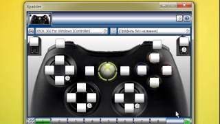 Tutorial Xpadder  Как настроить геймпад [upl. by Airec]