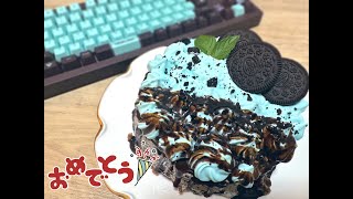 誕生日ケーキつくった [upl. by Martica]