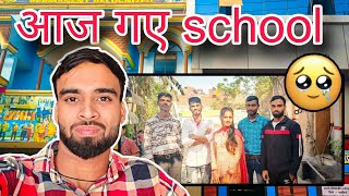 आज हम गए school😁🎒 vlog  Rahul Haryana RDX [upl. by Hayalat587]