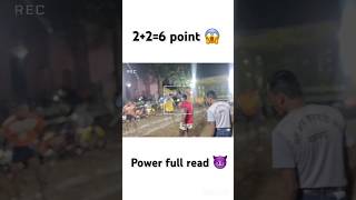 Bhupendra power full read 😈shorts prokabaddi pkl india vivoprokabaddi subscribe youtubeshorts [upl. by Jenda28]