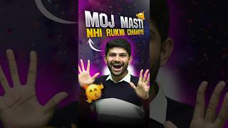 Moj Masti Nhi Rukni Chahiye digrajsir funny teacher comedy trending shorts motivation [upl. by Nerret]