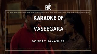 Tamil Vaseegara Minnale Karaoke With Lyrics  HighQuality Karaoke Tracks  Regional Karaoke [upl. by Llehsar4]