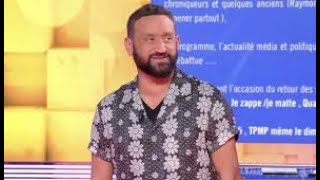 Cyril Hanouna prêt à se lancer dans le cinéma avec ladaptation du livre de Marlène Schiappa [upl. by Gairc]