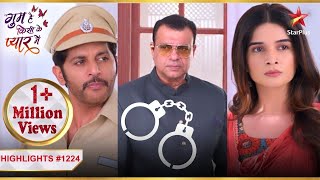 Savi nahi karva paayi Rao sahib ko arrest Ep1224LatestGhum Hai Kisikey Pyaar MeiinMonSun8PM [upl. by Menard]