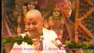 Shree Dongreji Maharaj Bhagwat Katha Part 68 [upl. by Ahsille877]