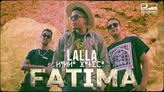 Imadriwen  Lalla Fatima Official Audio [upl. by Llert]