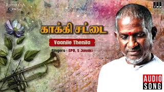 Kakki Sattai Movie Songs  Vaanile Thenila  SPB  Kamal Haasan Ambika  Ilaiyaraaja Official [upl. by Naujtna]