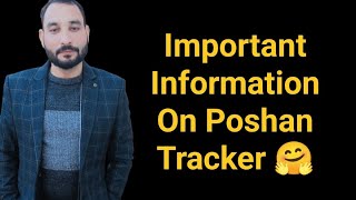 Important Information On Poshan Tracker 🤗 [upl. by Assedo]